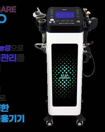 대호전자산업 클리아벨라 KLIA-PRO — 6 in 1 두피·피부관리 전문가용 미용기기